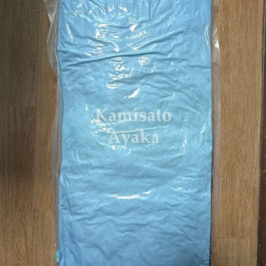 [BUNJANG] Genshin Impact Kamisato Ayaka Body Pillow (Sealed) / 원신 카미사토 아야카 바디필로우