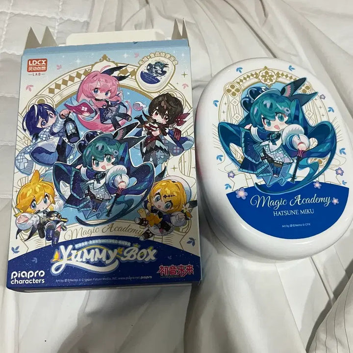 [BUNJANG] Hatsune Miku Yummy Box Lunchbox / LDCX 하츠네 미쿠 Yummy Box 런치박스