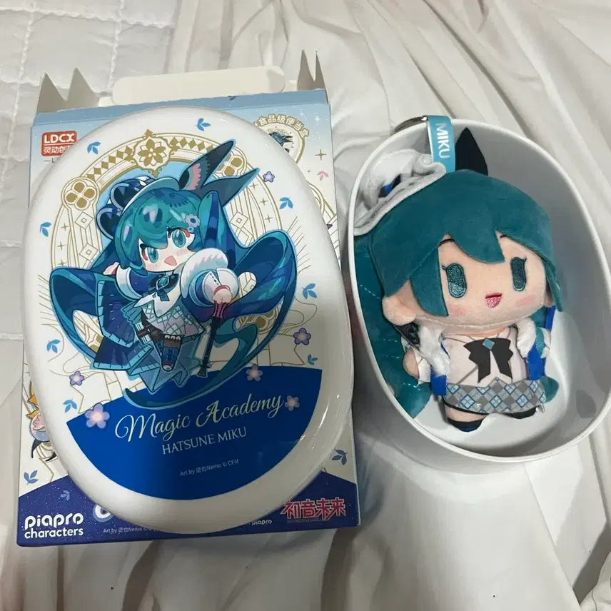 [BUNJANG] Hatsune Miku Yummy Box Lunchbox / LDCX 하츠네 미쿠 Yummy Box 런치박스