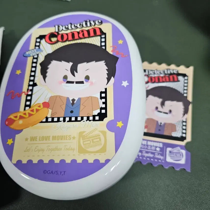 [BUNJANG] Detective Conan Kogoro Mouri "Yami" Lunch Box / 명탐정 코난 야미 도시락 모리 코고로 유명한