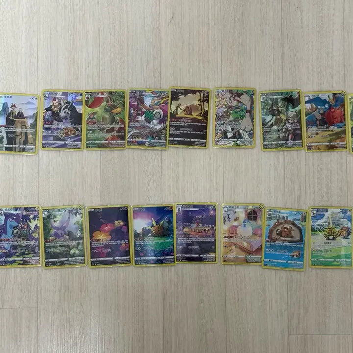 [BUNJANG] Pokemon TCG Cards Bundle (CHR, AR, EX, V) - 150 Cards / 포켓몬스터 카드 CHR, (구)AR, AR, EX, V 총 150장