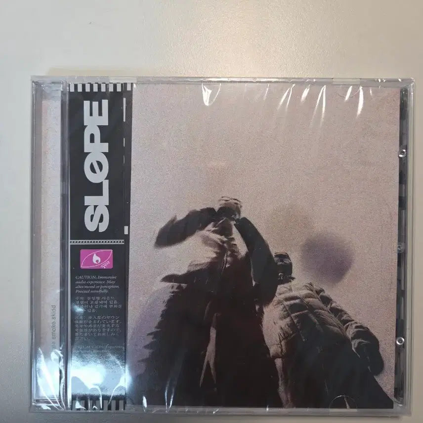 [BUNJANG] J-HOPE - HOPE ON THE STREET VOL.1 (CD) (Sealed) / 제이호 슬로프 cd 미개봉