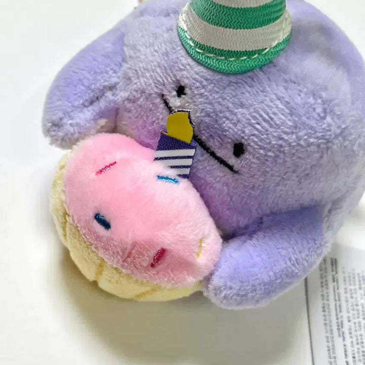 [BUNJANG] Authentic Ditto Birthday Cake Doll Keychain / 정품 / 새상품 ) 레어템 메타몽 생일케이크 인형 키링