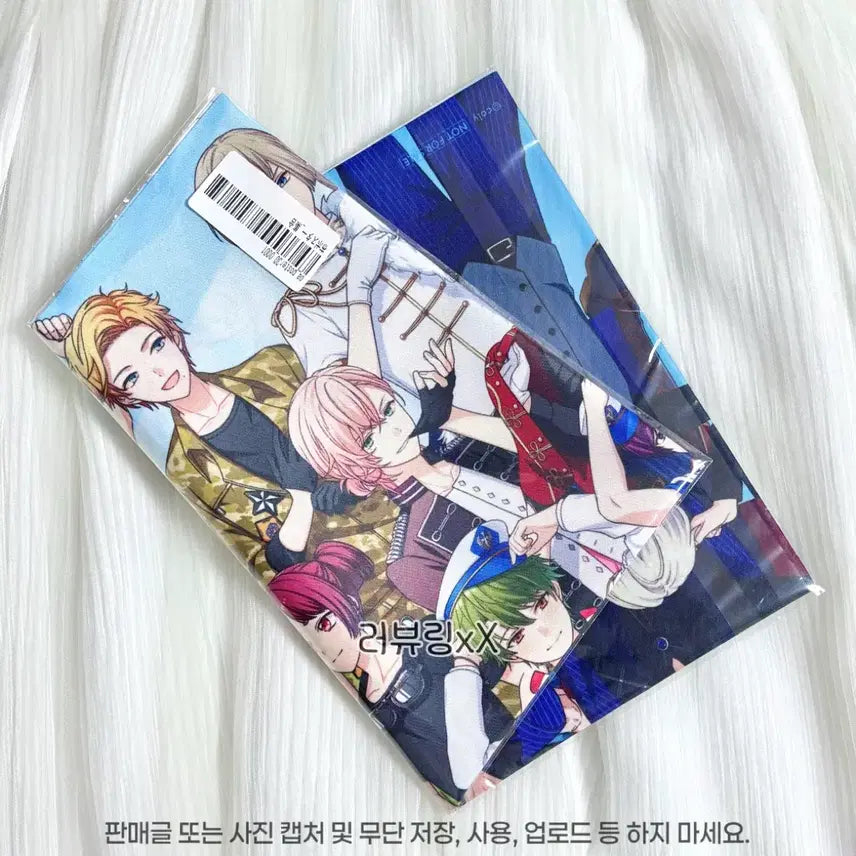 [BUNJANG] Nintendo Switch On-Air Limited Edition Poster Bundle Set / 미개봉 온에어! 천 포스터 닌텐도 스위치 한정판 특전 펀딩 NS