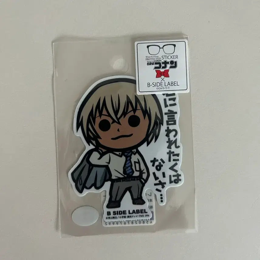 [BUNJANG] Detective Conan Amuro B-SIDE LABEL Sticker / 명탐정 코난 B-SIDE LABEL 스티커 아무로