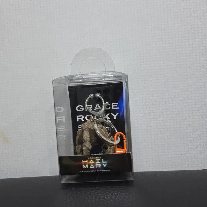 [BUNJANG] Project Hail Mary Rocky Keychain / 프로젝트 헤일메리 로키 키링