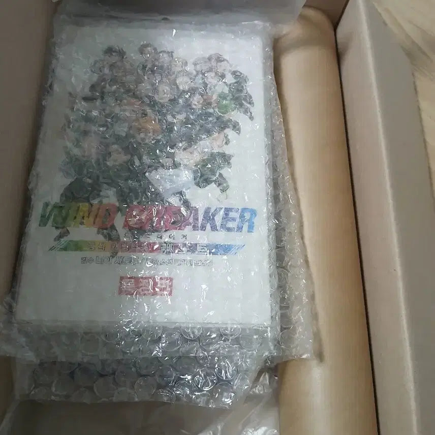 [BUNJANG] Wind Breaker Character Book Special Edition / 윈브레 캐릭터북 특장판