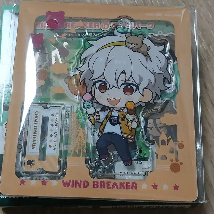 [BUNJANG] Wind Breaker Character Book Special Edition / 윈브레 캐릭터북 특장판