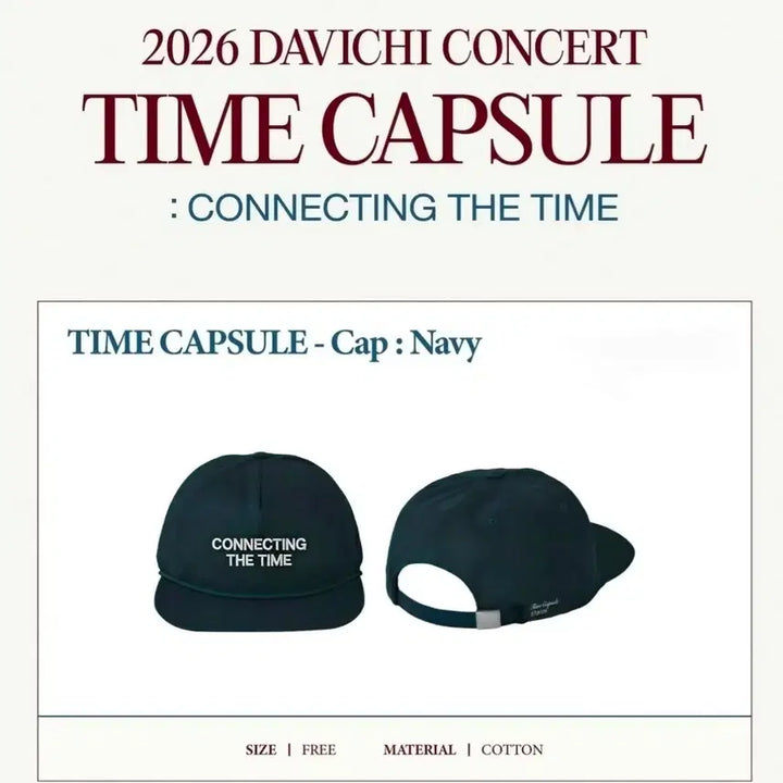 [BUNJANG] Davichi 2026 Concert Ball Cap Navy / 다비치 2026 콘서트 볼캡 네이비 색상