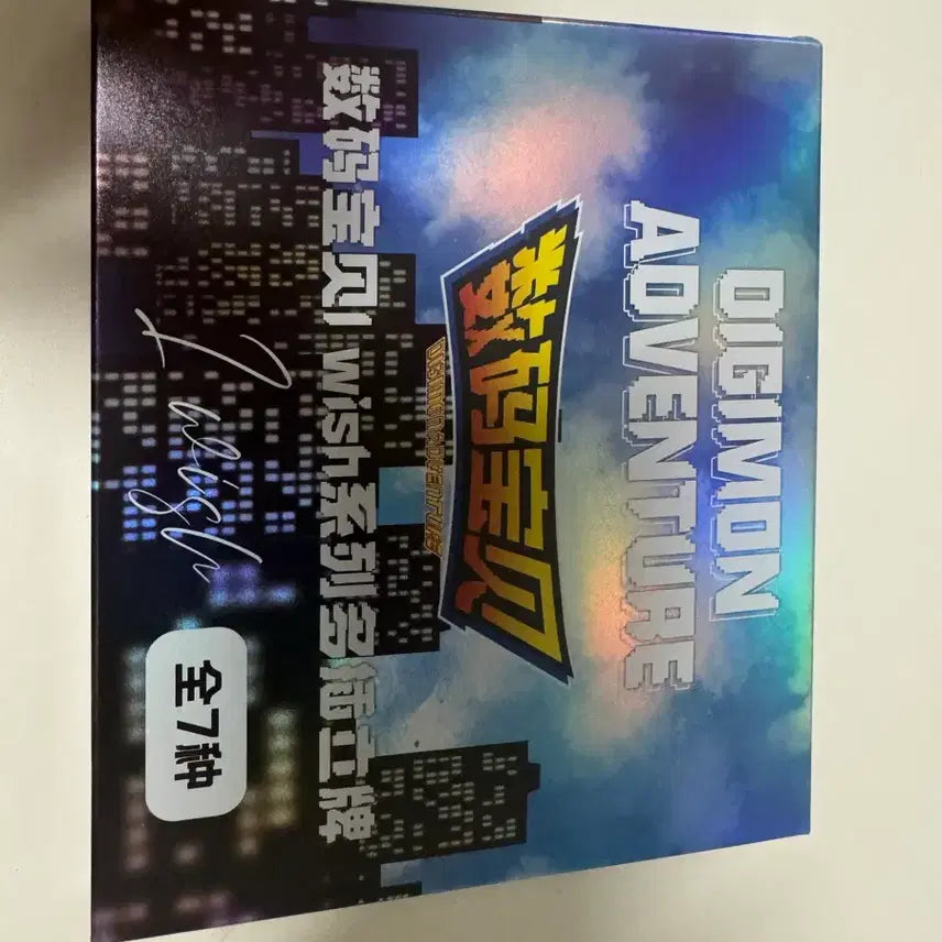 [BUNJANG] Digimon Ending Song Acrylic Standee Pyomon Sora Sealed / 디지몬 아크릴 굿즈 피요몬 소라 미개봉