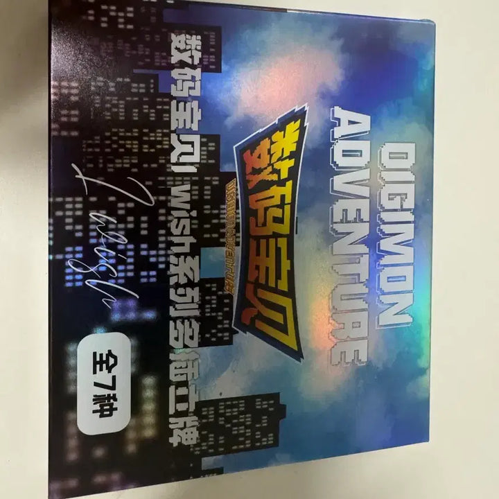 [BUNJANG] Digimon Ending Song Acrylic Standee Pyomon Sora Sealed / 디지몬 아크릴 굿즈 피요몬 소라 미개봉