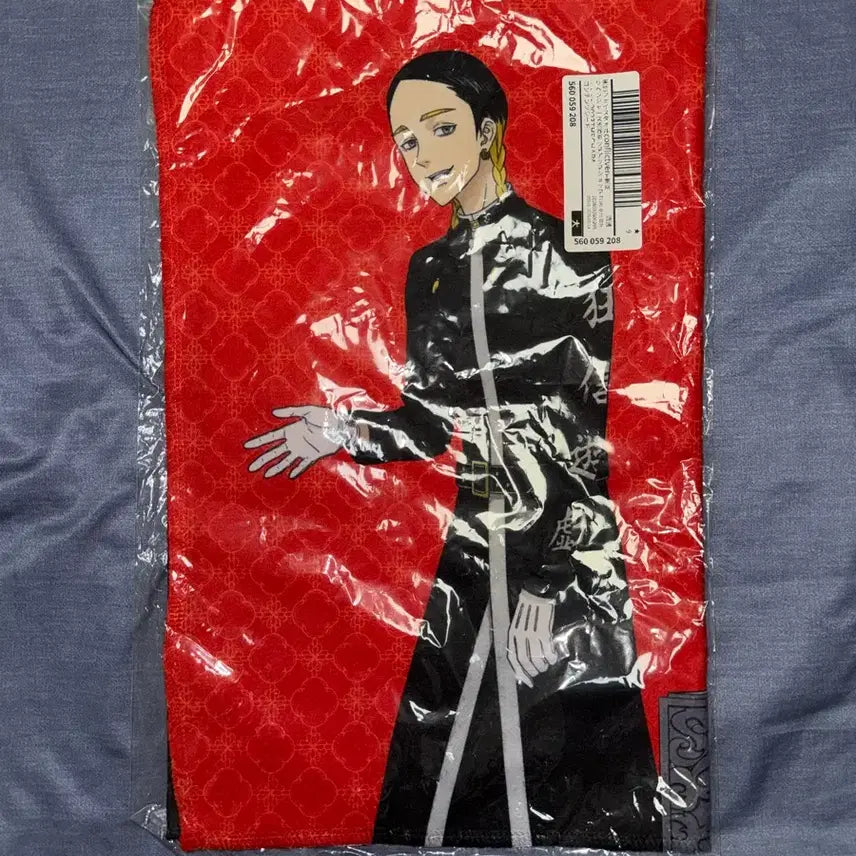 [BUNJANG] Tokyo Revengers Face Towel Conflict Ver. Haitani Ran, Izana / 도쿄 리벤저스 페이스타올 천축 conflict ver. 하이타니, 이자나