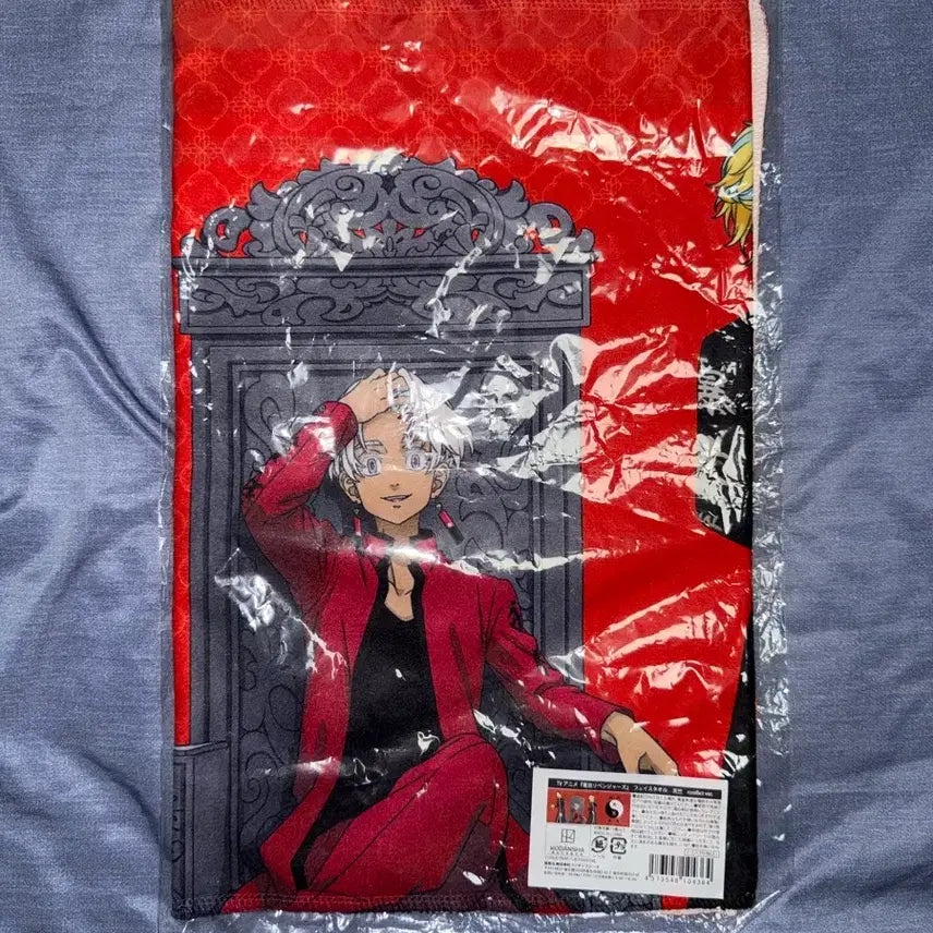 [BUNJANG] Tokyo Revengers Face Towel Conflict Ver. Haitani Ran, Izana / 도쿄 리벤저스 페이스타올 천축 conflict ver. 하이타니, 이자나