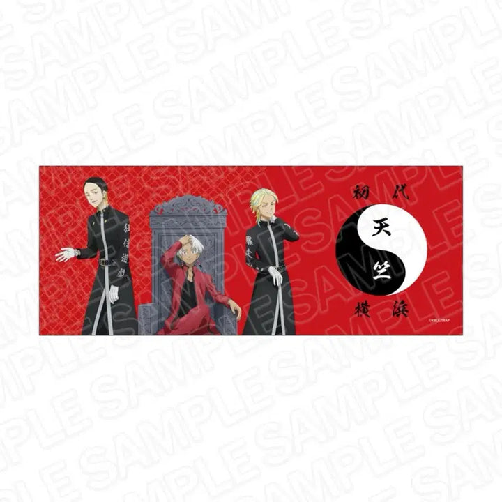[BUNJANG] Tokyo Revengers Face Towel Conflict Ver. Haitani Ran, Izana / 도쿄 리벤저스 페이스타올 천축 conflict ver. 하이타니, 이자나