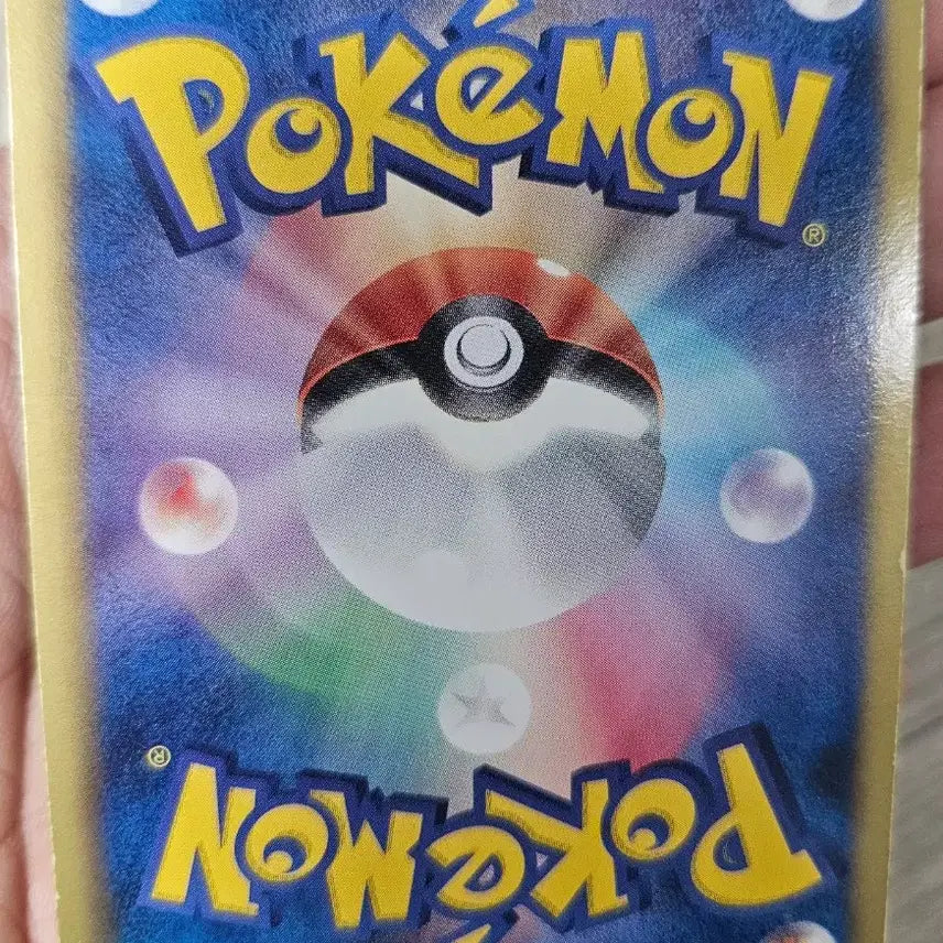 [BUNJANG] Pokemon Card BW Kyurem SR Japanese Version / 포켓몬카드 BW큐레무SR 일판