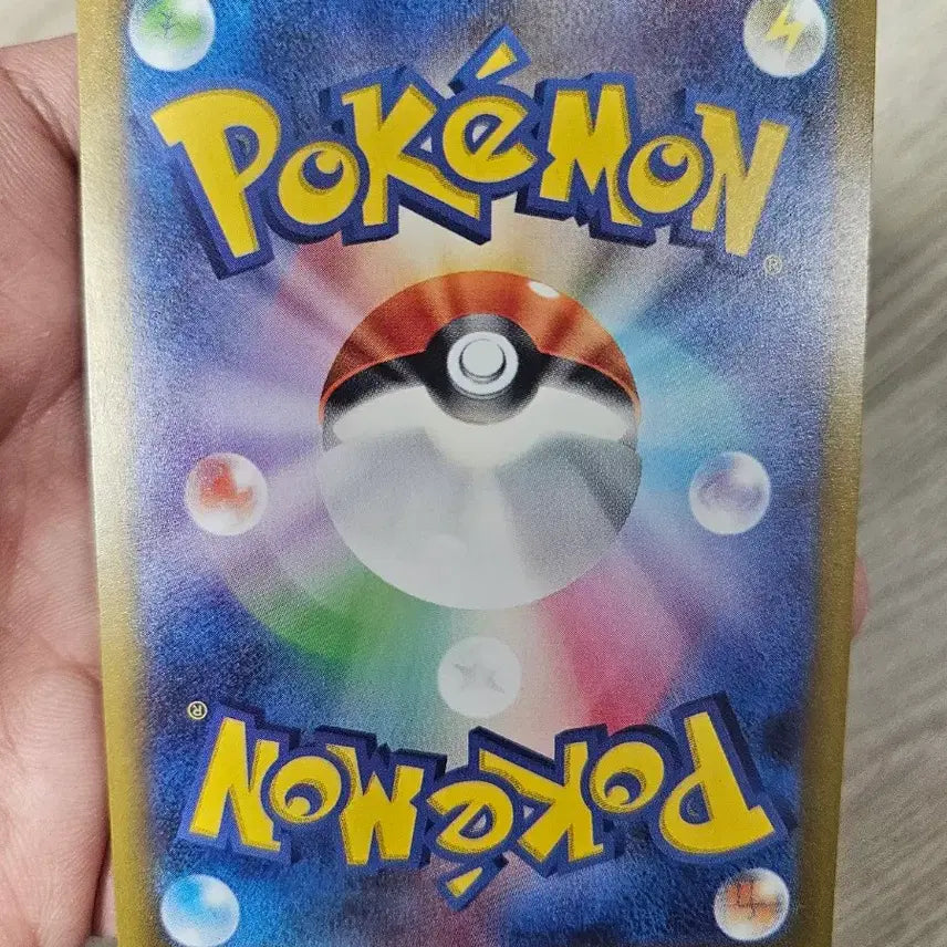[BUNJANG] Pokemon Card Meloetta SAR Japanese / 포켓몬카드 멜로코sar 일판