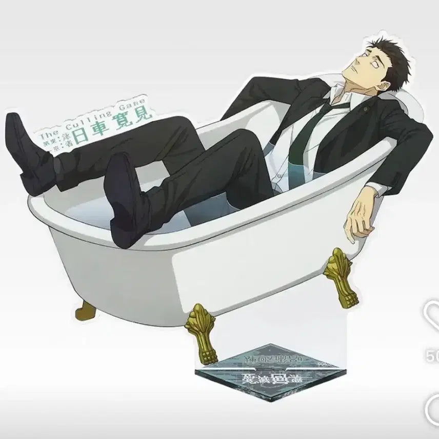 [BUNJANG] Jujutsu Kaisen Hiromi Higuruma Acrylic Stand / 주술회전 히구루마 히로미 아크릴 스탠드