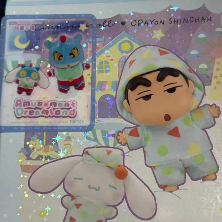 [BUNJANG] Top Toy Cinnamoroll X Jjanggu Collaboration Amusement Dreamland Action Mask / 탑토이 시나모롤 X 짱구 액션가면 미개봉