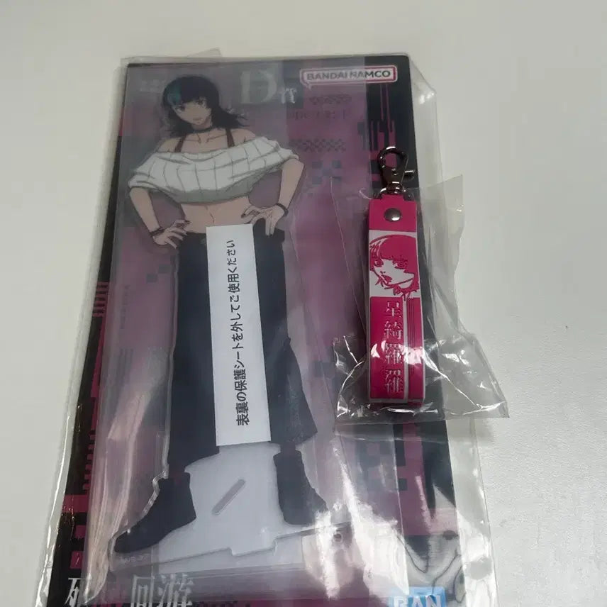 [BUNJANG] Jujutsu Kaisen Kirara Acrylic Stand Figure - D Prize / 주술회전 키라라 아크릴 D상