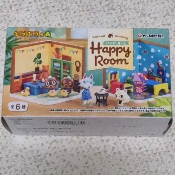 [BUNJANG] Re-Ment Animal Crossing Happy Home Series Bianca (Sealed) / 리멘트 동물의 숲 해피룸 (비앙카)