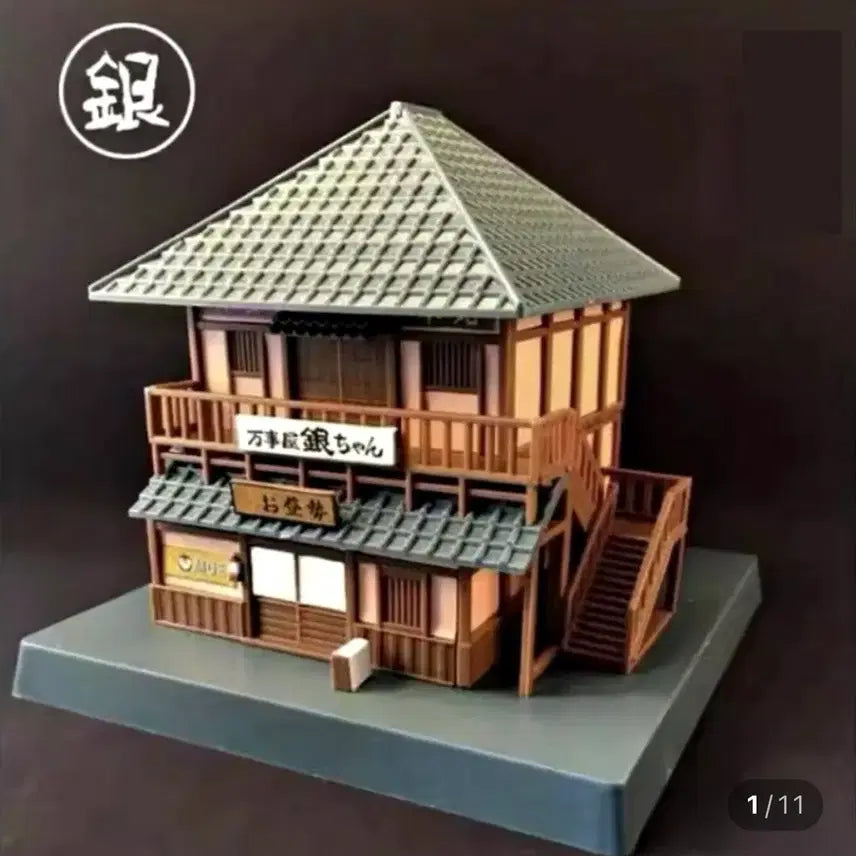 [BUNJANG] Gintama Gin Tama Yorozuya Miniatures / 은혼 긴타마 해결사사무소 미니어처