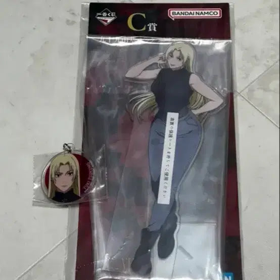 [BUNJANG] Jujutsu Kaisen Tsukimi Yuki Acrylic Stand + Keyring Set / 주술회전 츠키미 유키 아크릴 스탠드 + 키링