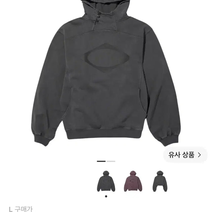 [BUNJANG] Mischief Rhombus Hoodie Washed Charcoal (L) / 미스치프 롬버스 후드티 (워시드 차콜, L) (극미중고)