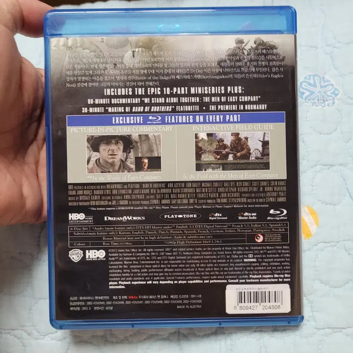 [BUNJANG] Band of Brothers Blu-ray / 밴드 오브 브라더스 블루레이