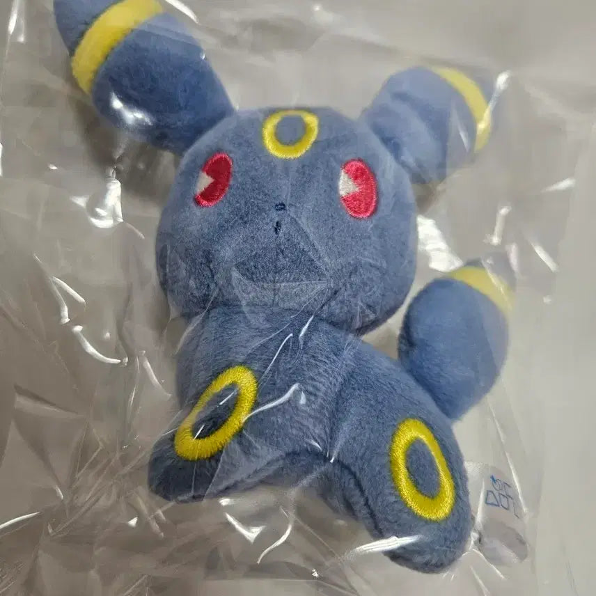 [BUNJANG] Pokemon Psycho Soda Mix Ola Umbreon Keyring Plush / 포켓몬 사이코소다 믹스올레 블래키 키링 인형