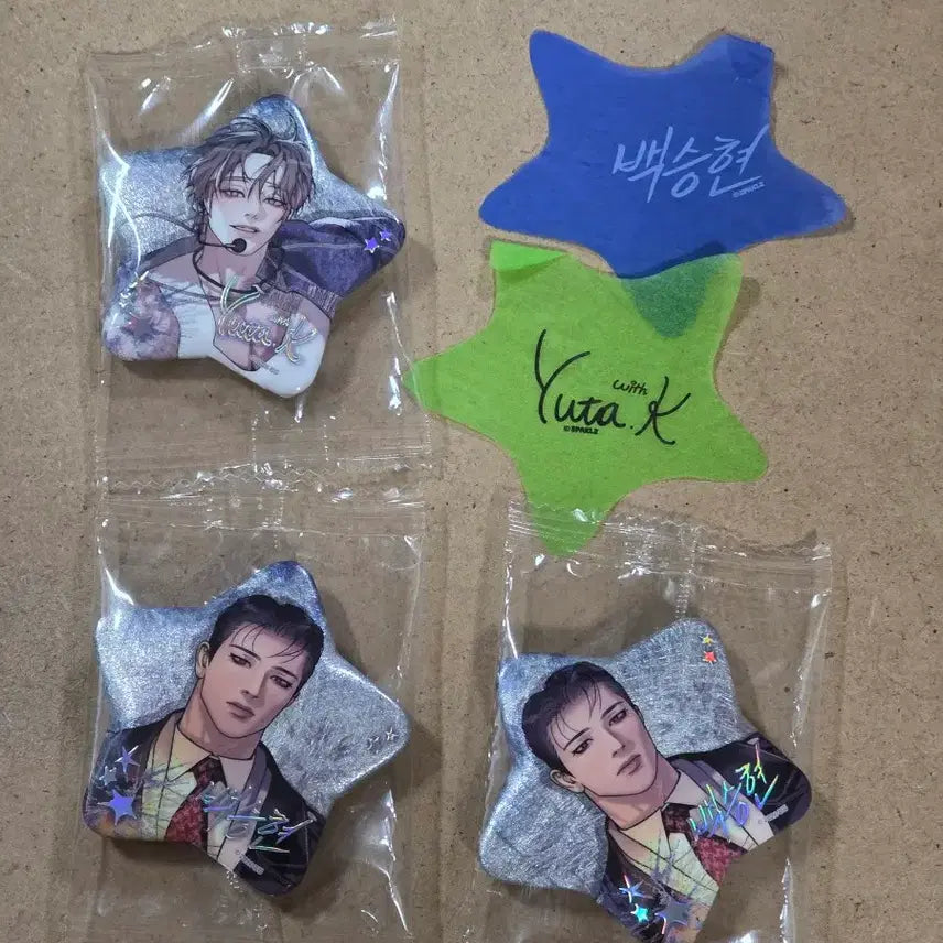 [BUNJANG] Resin Sparkles Joaegasonyeon Batchfire Can Badge Confetti Seungheon Yuta / 레진 스파클즈 조개소년 발화 캔뱃지 컨페티 승현 유타