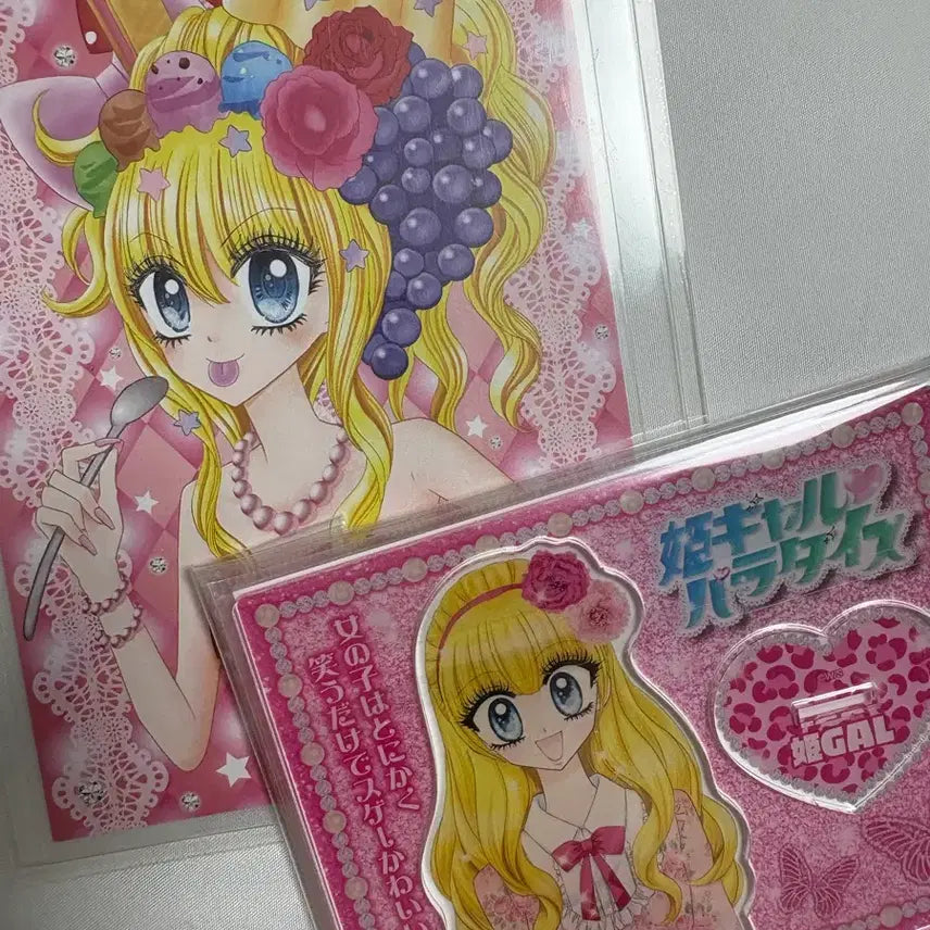 [BUNJANG] Hime Gyaru Paradise Postcard Acrylic Stand Bundle / 히메갸루 파라다이스 엽서 아크릴 스탠드 일괄 갸루 방꾸