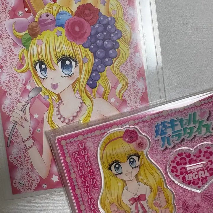 [BUNJANG] Hime Gyaru Paradise Postcard Acrylic Stand Bundle / 히메갸루 파라다이스 엽서 아크릴 스탠드 일괄 갸루 방꾸