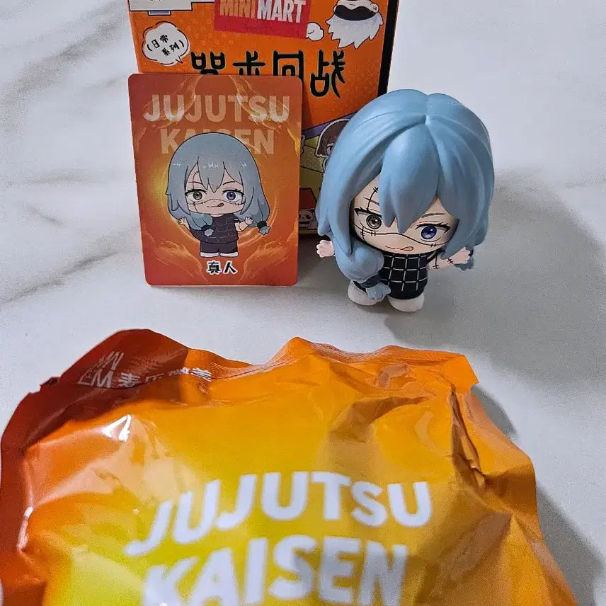 [BUNJANG] Jujutsu Kaisen Mahito Daily Series Figure / (새상품)주술회전 일상시리즈 마히토 피규어