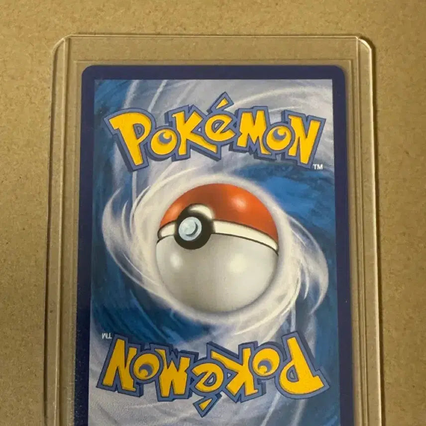 [BUNJANG] Pokemon Card Ptera V SR / 포켓몬 카드 프테라V SR s급