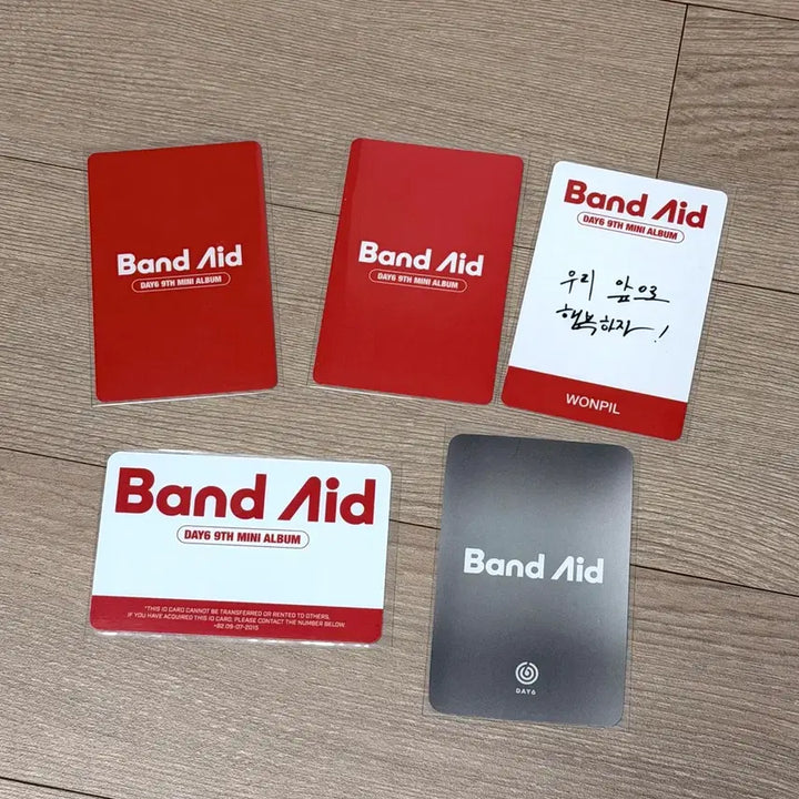 [BUNJANG] DAY6 Wonpil Photocard Bundle Set / 데이식스 김원필 포카(일괄)