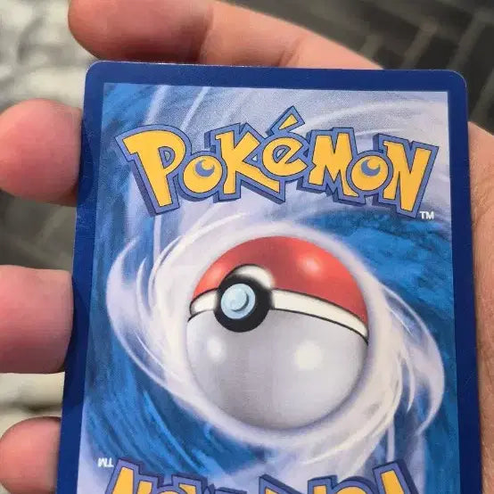 [BUNJANG] Pokemon Card Meowth GX SAR 114/080 / 포켓몬 카드 나옹GX SAR 114/080