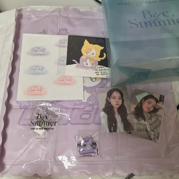 [SOLD OUT] 아이유 Bye Summer 바이썸머 팬미팅 팬밋업 방석 포토카드 굿즈