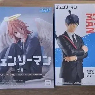 [BUNJANG] Chainsaw Man Aki &amp; Angel Devil 2-Figure Set / 체인소맨 아키 천사의 악마 피규어 2종 세트