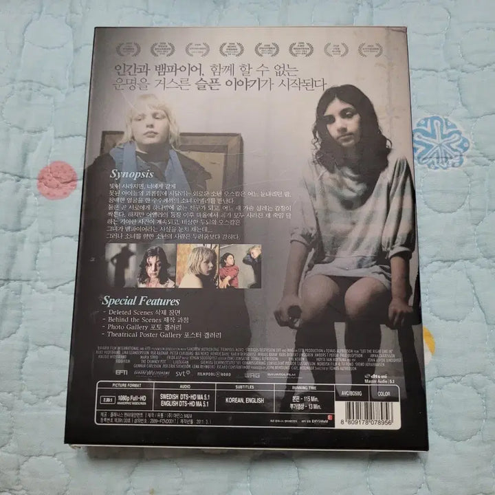 [BUNJANG] Let the Right One In Blu-ray Swedish Original Edition / 렛미인 블루레이 스웨덴 원작 아웃케이스