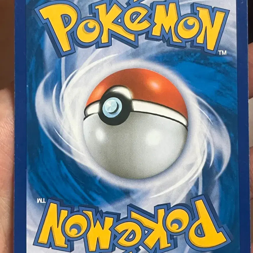 [BUNJANG] Pokemon Rayquaza Card (XY-P 190) / 포켓몬 카드 레쿠쟈 카드(덤있음)