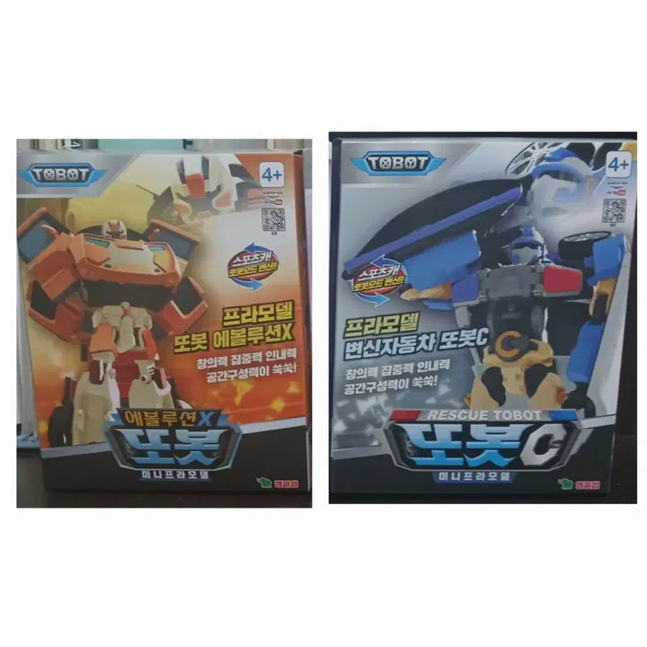[BUNJANG] Tobot Plamodel Model Kit Bundle Set / 또봇 프라모델  미개봉 팝니다