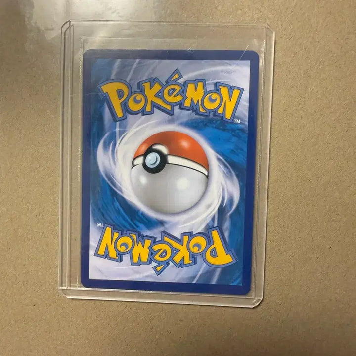 [BUNJANG] Pokemon Card Mewtwo V SR - Mint Condition / 번장최저)포켓몬카드 뮤츠V sr 판매