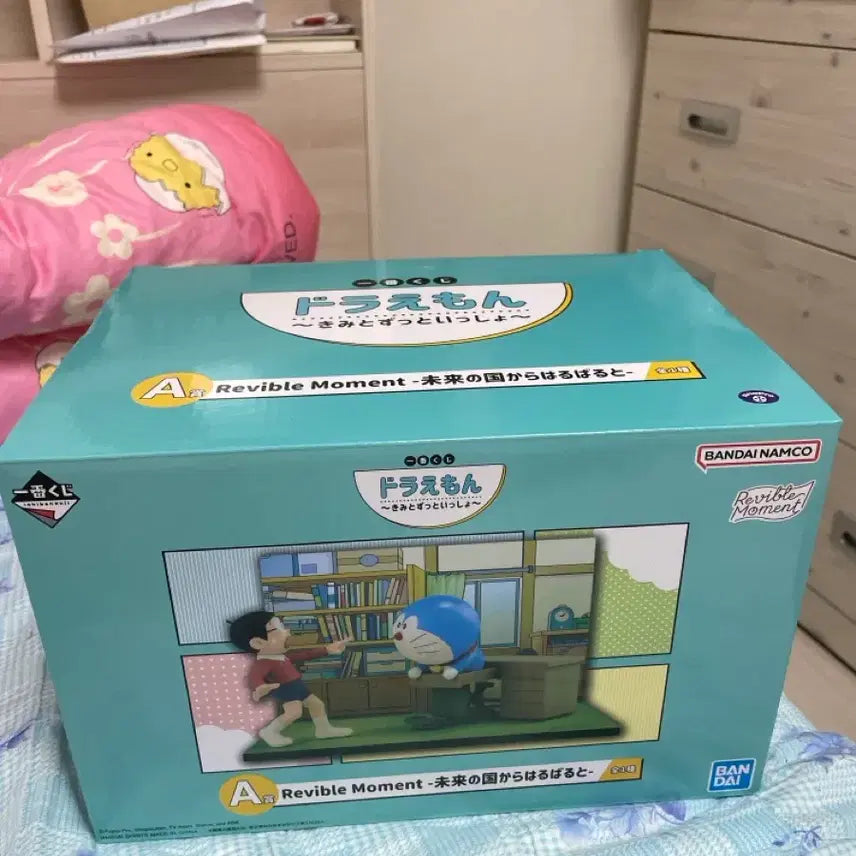 [SOLD OUT] 이치방 쿠지 제일복권 도라에몽 A상 팝니다
