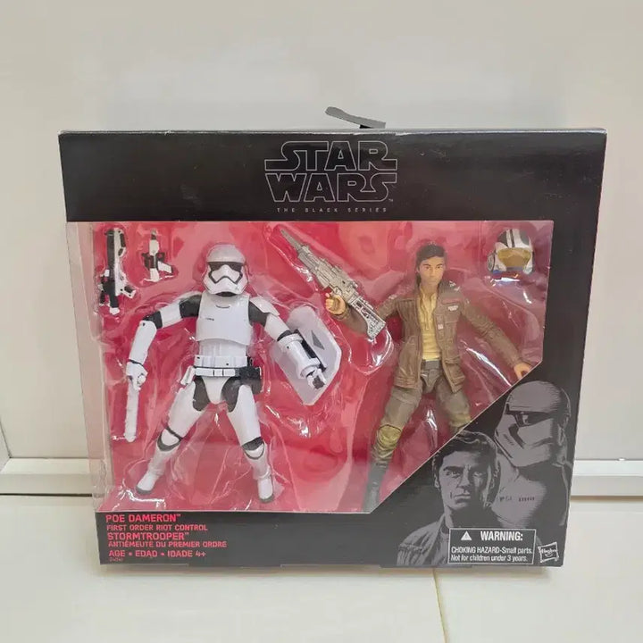 [BUNJANG] Star Wars Black Series 6-inch Figures (Sealed) / [미개봉] 스타워즈 블랙시리즈 피규어(6인치) 판매(2)