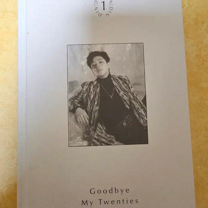 [BUNJANG] DinDin 1st Album Goodbye My Twenties / 딘딘 1집 앨범 Goodbye My Twenties