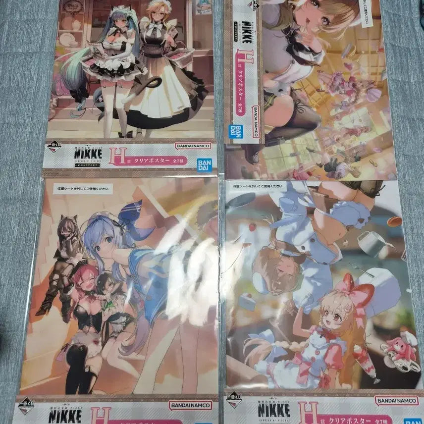 [BUNJANG] Nier: Automata Ichiban Kuji Chapter 7 Nikke Clear Poster Set B (4 Types) / 승리의 여신 제일복권 챕터7 니케 클리어 포스터 B판 4종 일괄