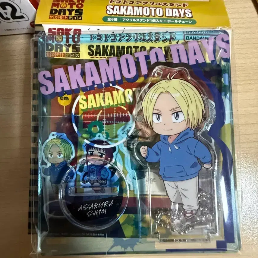 [BUNJANG] Sakamoto Days Shin Asakura Goods Set / 아사쿠라 신 세트
