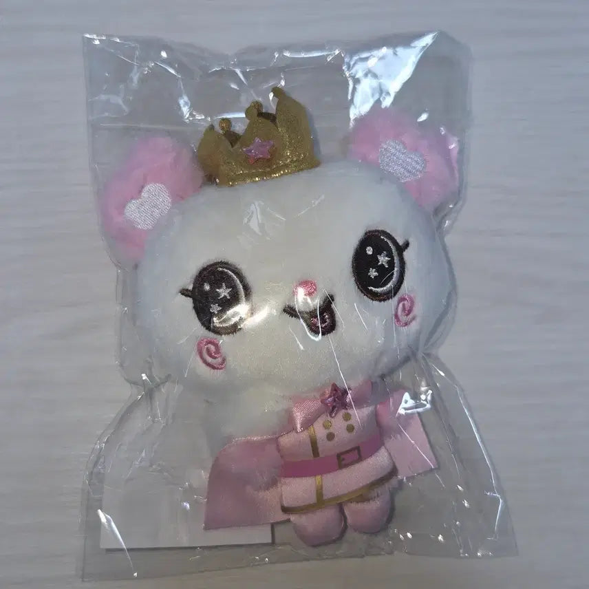[BUNJANG] Pangyi Wishdoll Voice Keyring Sealed / 팡이 위시돌 보이스키링 미개봉