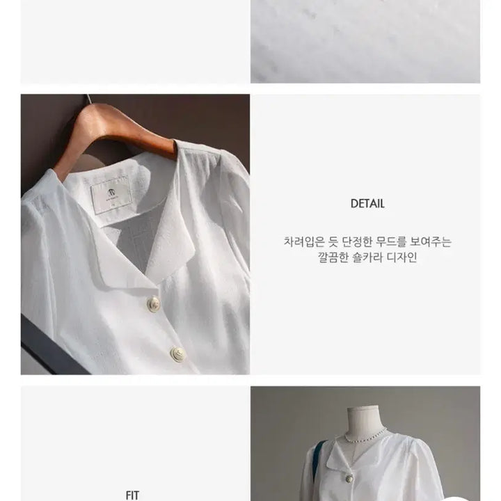 [BUNJANG] Anna &amp; Plus Plus Size Blouse (New, Size 99) / 안나앤플러스 빅사이즈 블라우스 (새옷/99사이즈)