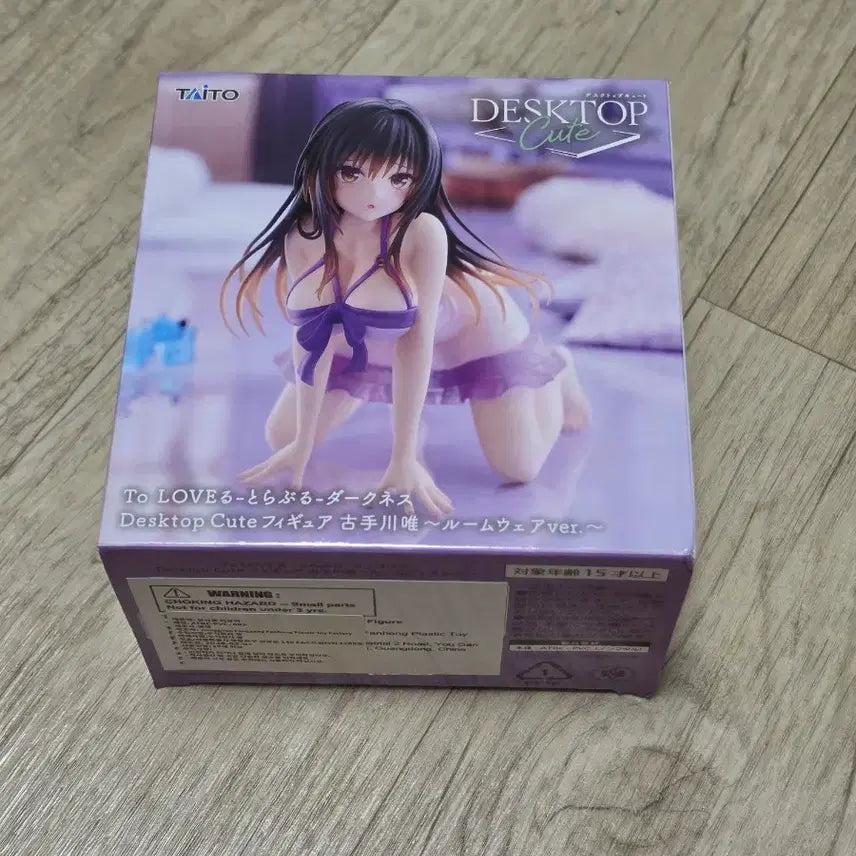 [BUNJANG] Taito To LOVE-Ru Darkness Desktop Cute Figure (Sealed) / 미개봉))타이토 투러브 트러블 데스크탑 큐트 피규어